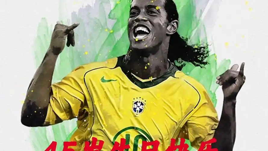 堵和后场攻 堵和后场攻